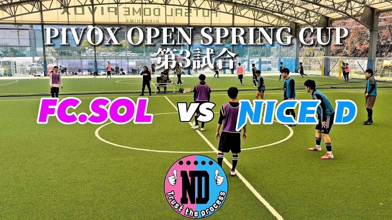 2026/3/1 PIVOX OPEN SPRING CUP 3