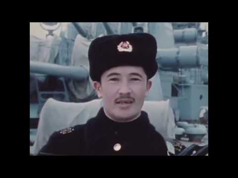 Soviet Navy song - «Экипаж - одна семья» (Crew is one family)