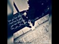 وار يارمن صبرا دليمن