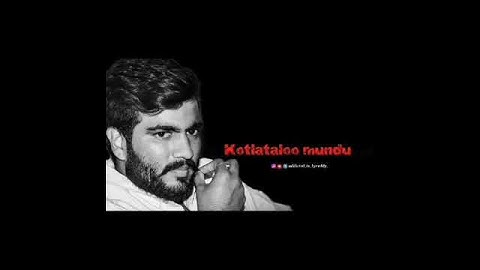 Kurnool don king BSR👈🙏❤️
