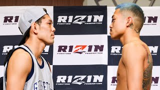 スポーツ選手 RIZIN 2024/06/09 RIZIN.47 篠塚辰樹 選手 ( @tatsuki_masterbridge