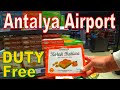 Antalya Airport DUTY Free 2020