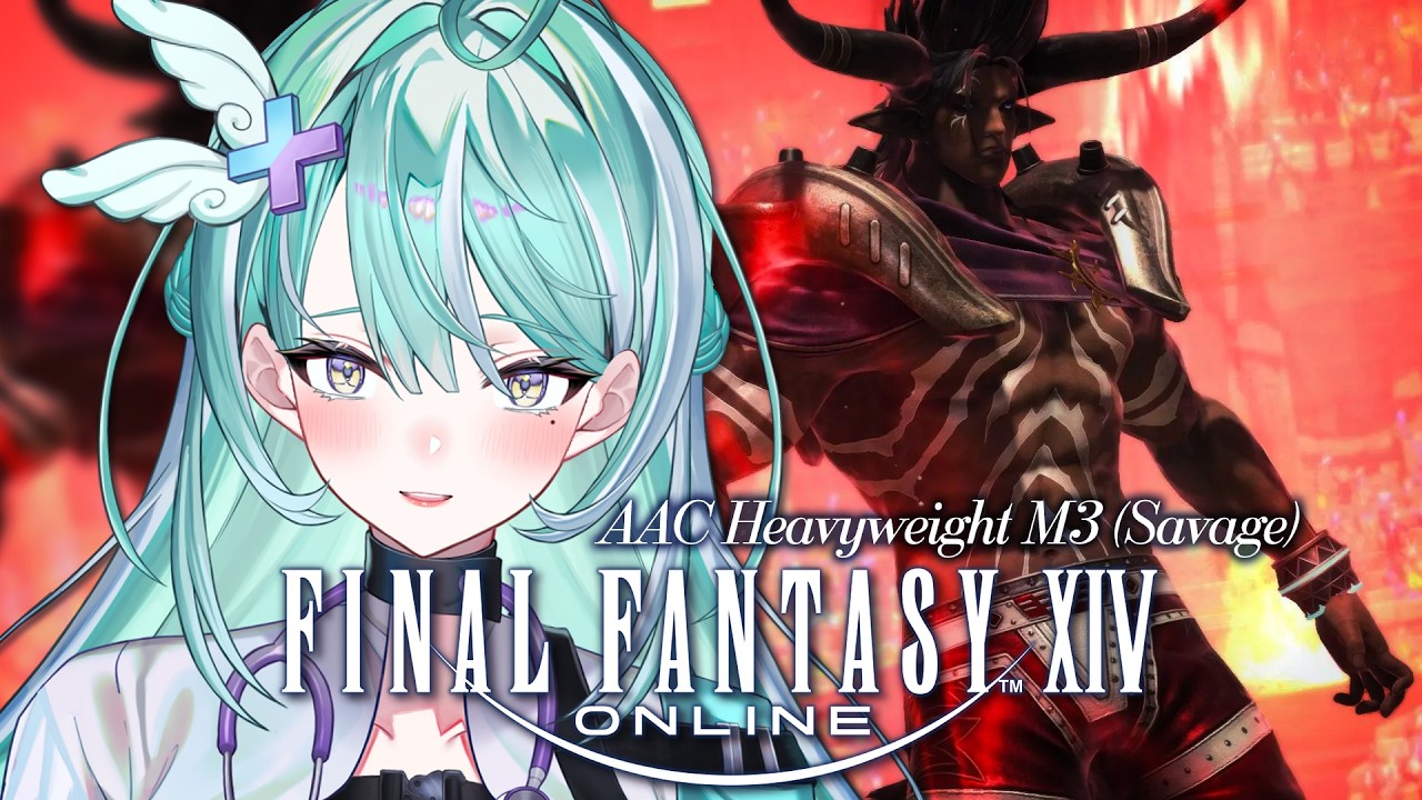 AAC Heavyweight M3 - (M11S) Prog YIPPEE【FINAL FANTASY XIV】