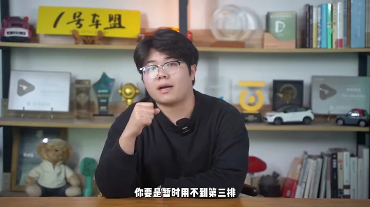 小鹏X9订单如何？何小鹏面露难色，直言春节放不了假 - 天天要闻