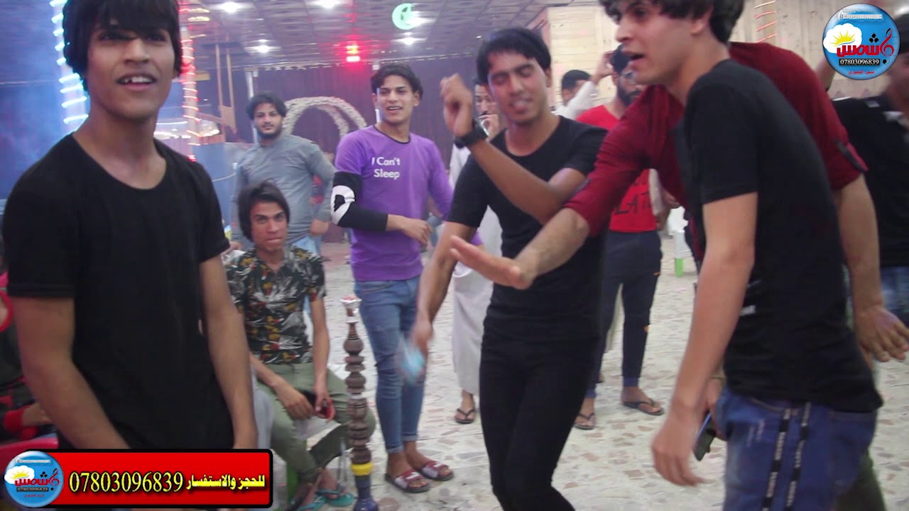 صلاح الغزال (صابغ هدومك سود) 2020 للحجز 07803096839