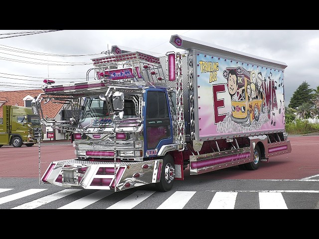 ｷﾀ━━⤴️デコトラ入場‼️ 水戸友好団体 2026 - YouTube