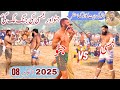 Jatto Vs Bamsi New Kabaddi Match Pakistani Kabaddi 08 10 2025 Full Video