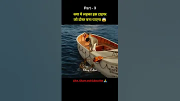 Life of pie movie explained in Hindi part 3 😱 #shorts  #viral #movie