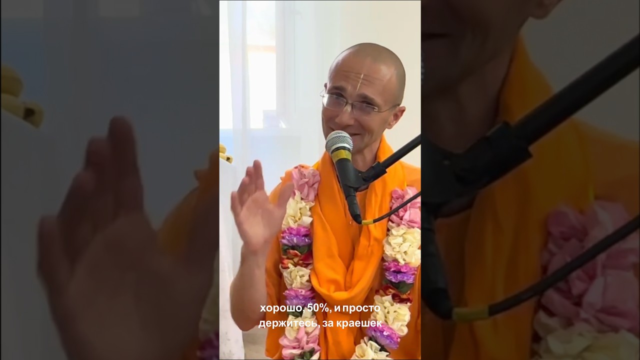 ⭐️ Кришна лично попросил Шрилу Прабхупаду прийти на Землю и дал обещание, что заберет всех