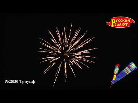 нурсултан в 2050. рк 2030. рк 2030. рк 2030. казахстан 2030.