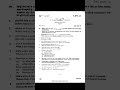 LL.B (Hons.) III Sem – Administrative Law (Paper-III) 2023 #short   #llb #ssc #lawexam #viral#davv
