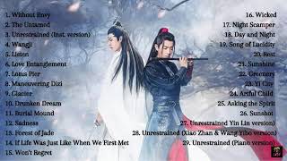 The Untamed OST Disc 2 │陈情令 screenshot 4