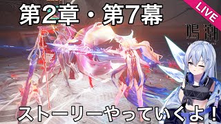 Misaki Ch. 氷桜みさきの配信のサムネイル画像