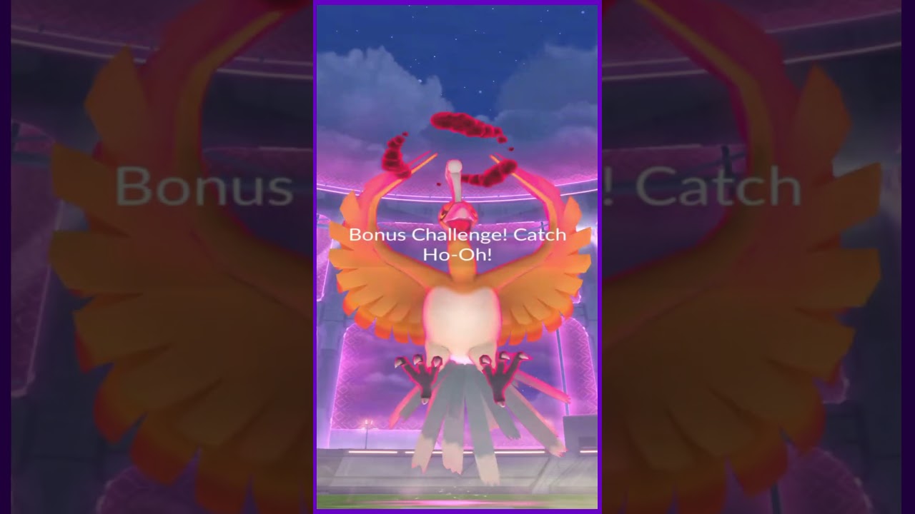 Динамакс Хо-Ох в блестящем варианте с первой попытки! 