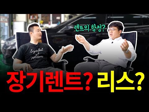 신용불량자대출