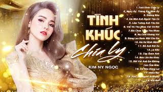 Nghe Là Suy | Tuyển Chọn Nhạc Trẻ Buồn Tâm Trạng Cho Người Thất Tình Hay Nhất 2024 - Kim Ny Ngọc