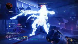 :          Destiny 2