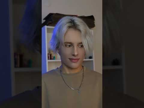 Pov: У тебя