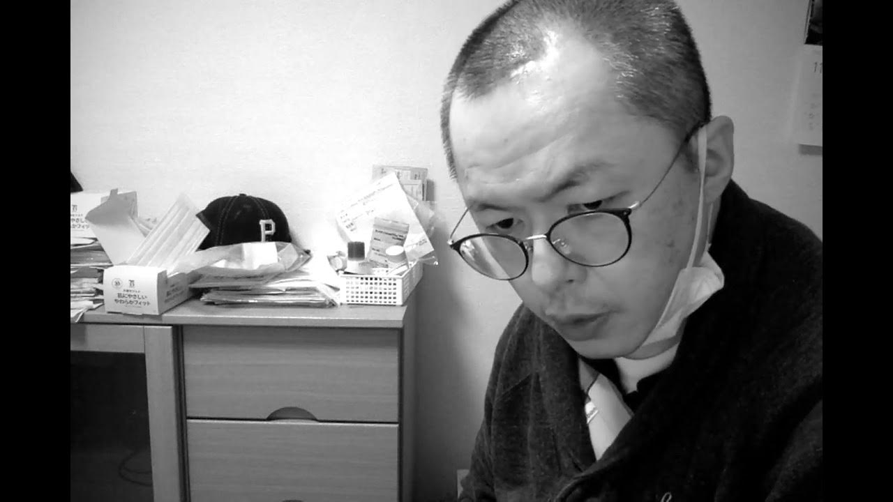 高円寺百景 ミュージシャン YouTube