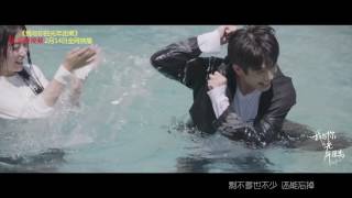 Download Lagu Ost Long For You 2 MP3 Ost Long For You 2