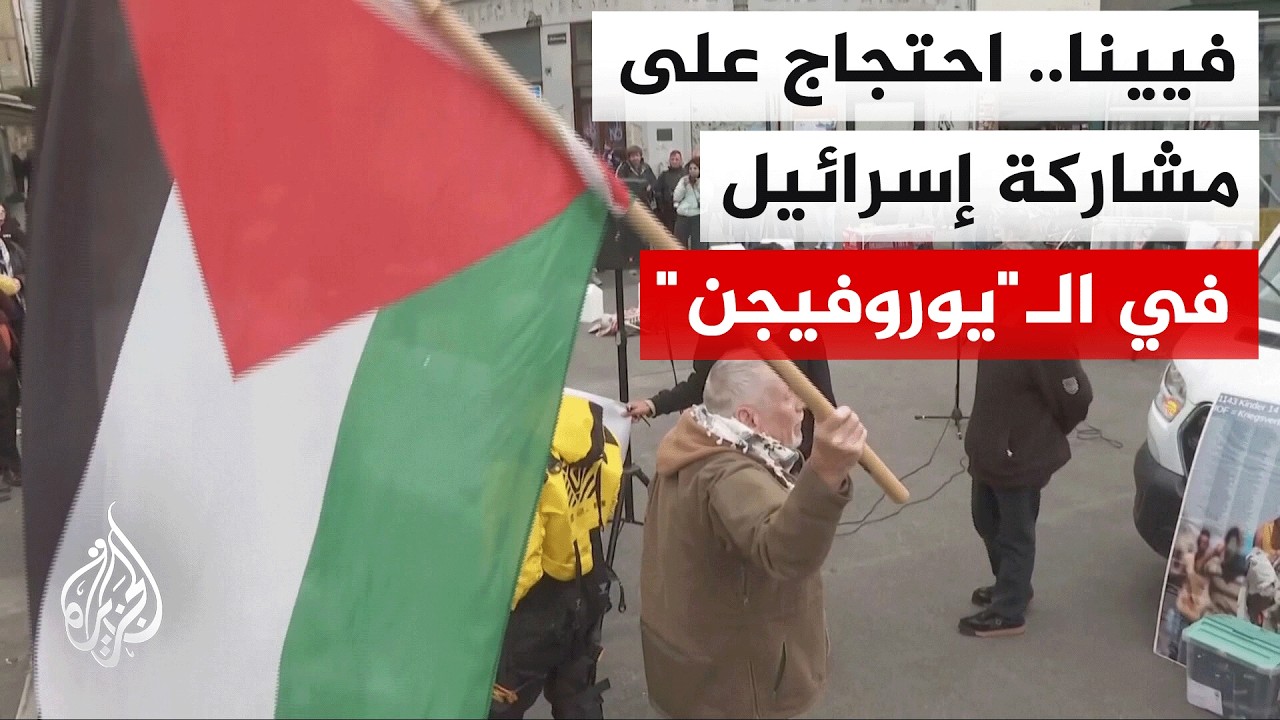 �������� �� ����� ���� ������� ������� �� ������ �������� ��������
 - نشر قبل 22 دقيقة