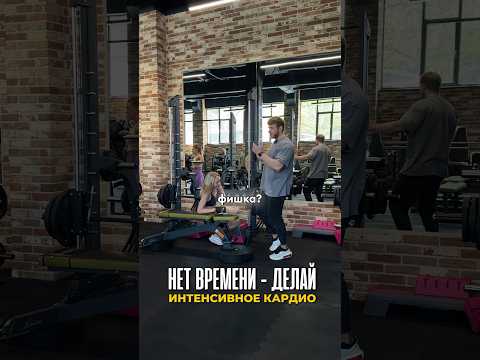🔥Подписывайся. Показываю изнанку нормальных тренировок, а не физкультуры.