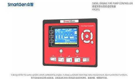 FPC915 Diesel Engine Fire Pump Controller