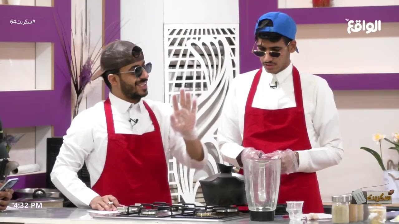 غدوة مع عبدالله الجميري | سلطان الهميلي - عبدالله الشهراني & خالد الدوسري - نواف العتيبي #سكربت64