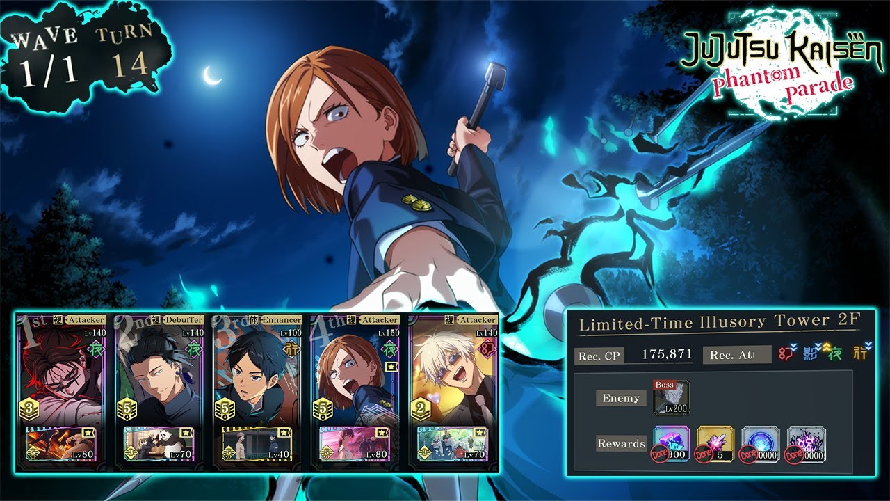 (JJK Phantom Parade) Time-Limited Floor #2 - Green Nobara (January 2026)