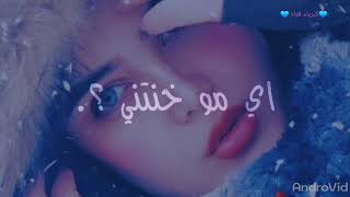 مصطفى العبدالله وعلي جاسم يلا باي 😂👏2020