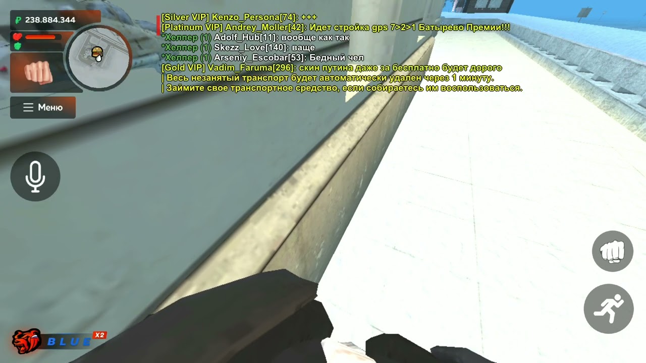 6 февраля 2023 г.