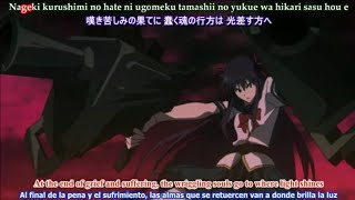 Shikabane Hime Op - Beautiful Fighter Angela