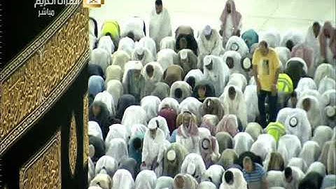 صلاة العشاء الأربعاء 5-1-1441هـ الشيخ بندر بليلة - من سورة فاطر