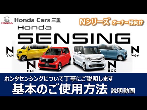 セレスティア N-ONE NBOX N-wgn 加工アクスル セレスティア N-ONE NBOX N-wgn 加工アクスル