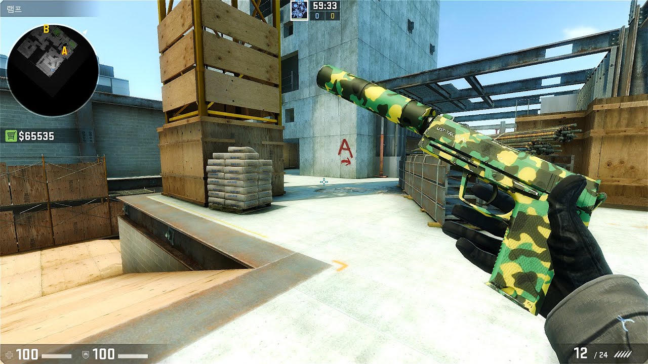 CS:GO Skin : USP-S | Overgrowth - YouTube