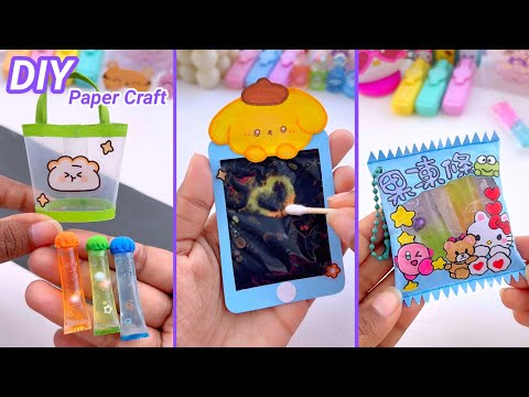 видео: Easy Craft Ideas / DIY Miniature Crafts Idea / mini craft / school hacks / paper craft / how to make