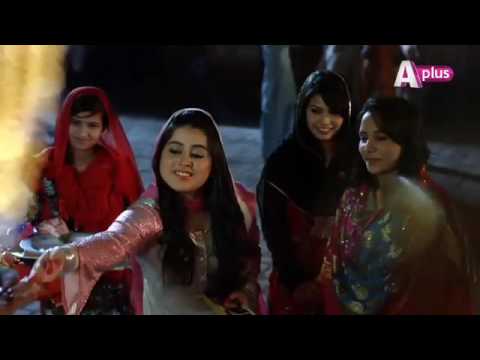 Kaneez — Episode 1