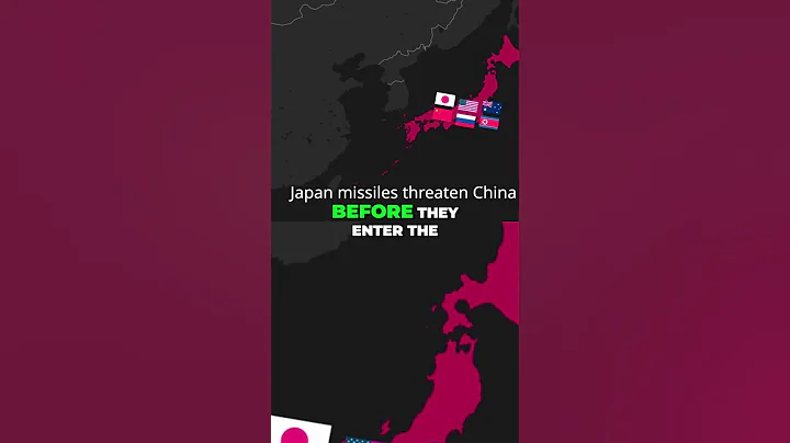 Japan's Missile Surge: China's Military Nightmare Unfolds! #shorts