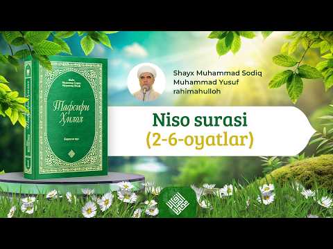60. Niso surasi (2-6-oyatlar) | "Tafsiri Hilol" kitobi