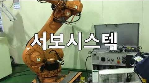 S4C+ 2000 S4C PLUS IRB6600 125슬러시3 2 IRB 6600 125슬러시3 2 _영상