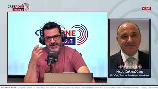Ο ΒΟΑΚ της οργής: Έργα μέσα στην τουριστική σεζόν, καθυστερήσεις και χαμένες πτήσεις