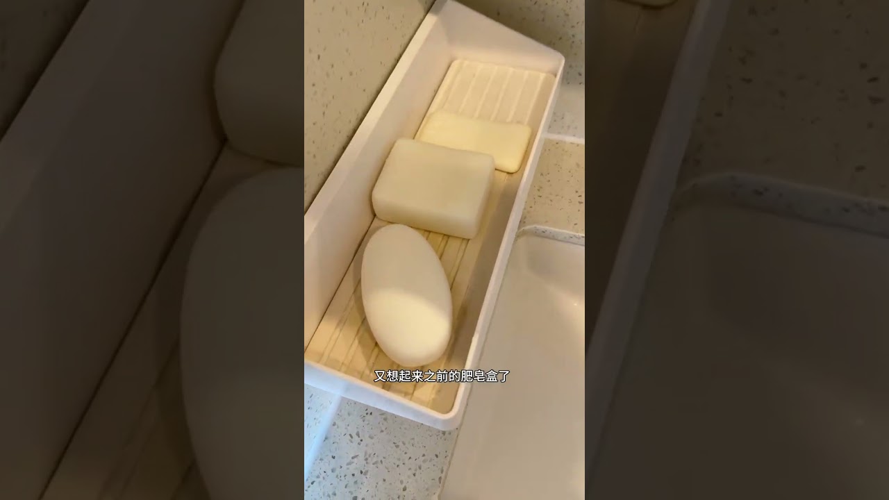 我发现我一干“没用”的事儿就开心😂 