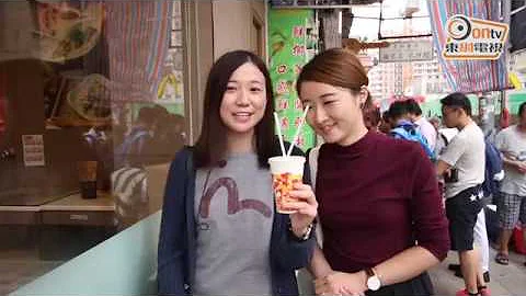 為食妹妹開發土瓜灣　尋找兒時滋味！ - 天天要聞