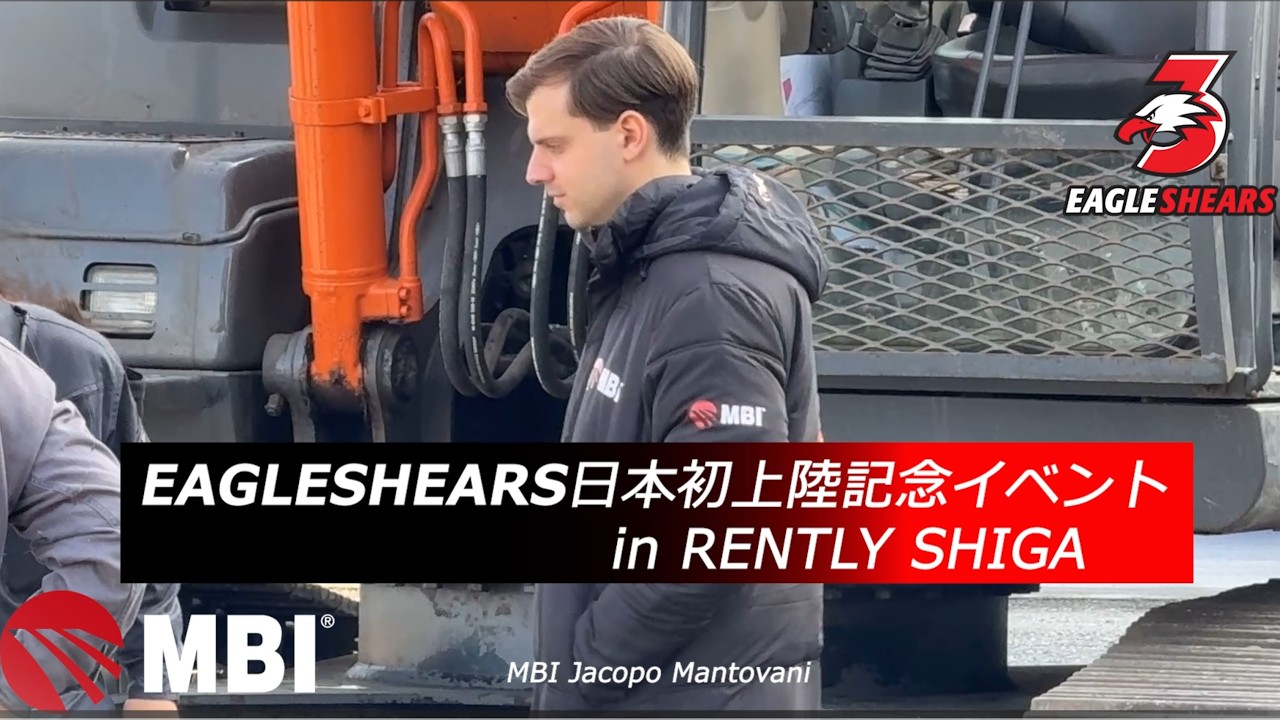 「これがイーグルシャアの切断！」日本初上陸記念イベント