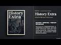 《歷史的假面：揭開大疫、權力與傳奇背後的真相》