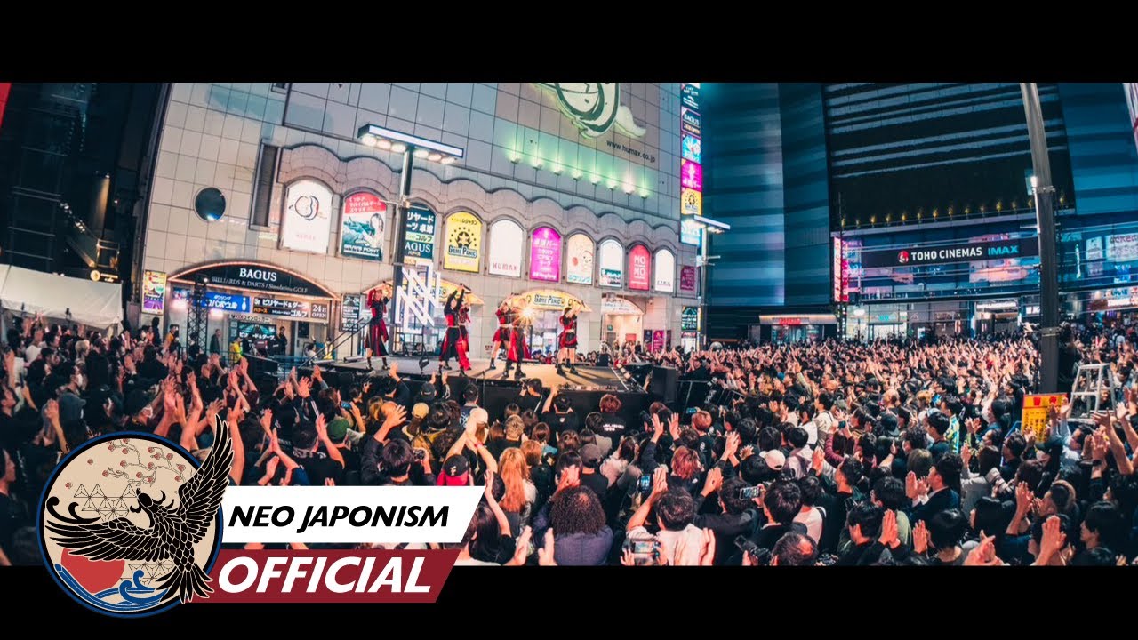 NEO JAPONISM / SE~Carry ON [Live Video] 【新体制お披露目ライブ】新宿・歌舞伎町シネシティ広場