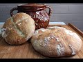 Домашний хлеб (Pan casero)