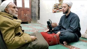 #سورة_الأحقاف|قراءة_عاصم #الإجازة_شيخ_المقارئ_الحليلي #Suratu_L_Ahqaf #Al-Haleelee_Grand Q| Yaman