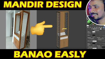MANDIR DESIGN 🤗😍| kaboomtechx