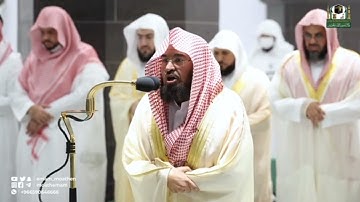 إقتباس من صلاة التراويح ليلة 10رمضان 1443هـ تلاوة خاشعة من سورة الأنعام فضيلة الشيخ عبدالرحمن السديس